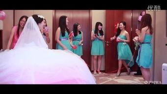 深圳婚礼爆料事件视频播放