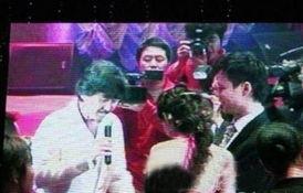 深圳婚礼爆料事件视频播放  第2张