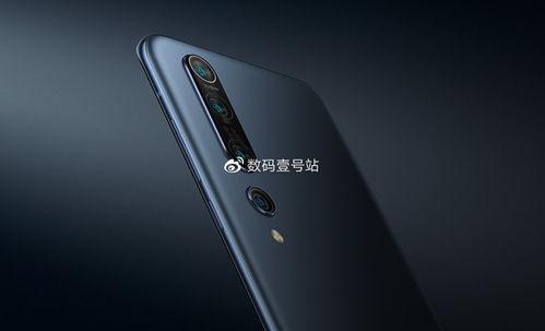 小米11最新官方爆料,旗舰性能再升级,全新设计亮相 第2张 小米11最新官方爆料,旗舰性能再升级,全新设计亮相 第2张