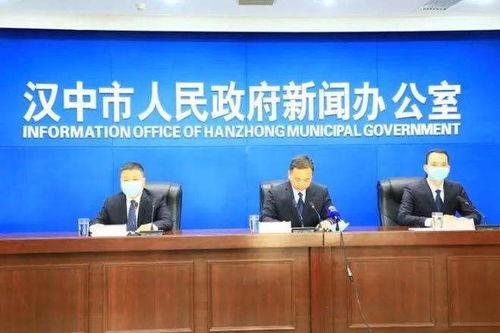 陕西爆料最新新闻报道今天,聚焦今日重大新闻事件  第2张