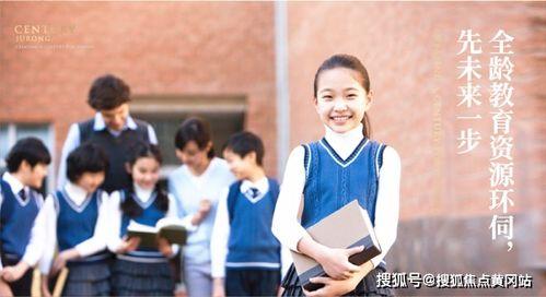 揭东创文爆料最新消息,聚焦亮点与挑战，共创文明新篇章  第3张