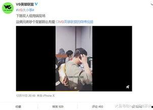 爆料的视频怎么做,深度解析爆料视频制作过程