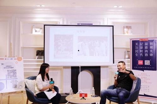 李群最新爆料视频,行业内幕大曝光！  第2张