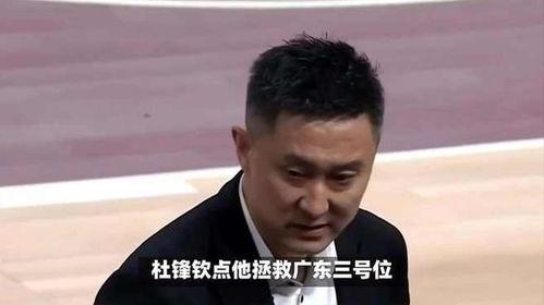 李群最新爆料视频,行业内幕大曝光！  第3张