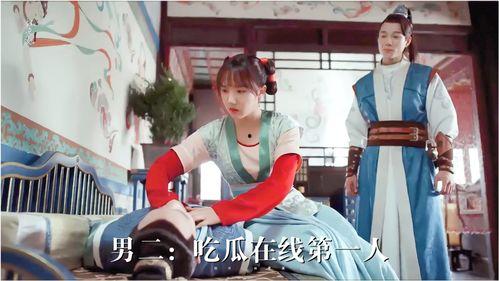 男女打架吃瓜视频免费观看,免费观看吃瓜群众围观盛况