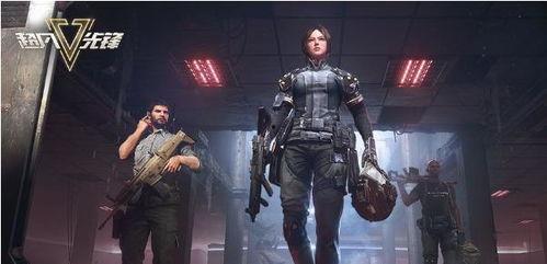 中超超高层爆料视频下载,内幕重重，真相大白  第3张