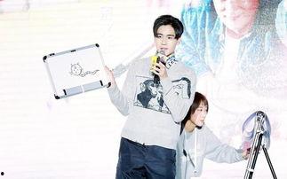 林志颖白敬亭最新爆料,幕后故事大公开 第2张 林志颖白敬亭最新爆料,幕后故事大公开 第2张