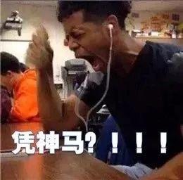 娱乐吃瓜一分钟,揭秘明星幕后故事  第2张