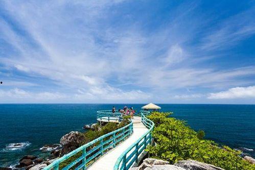 娱乐718吃瓜三亚  第2张