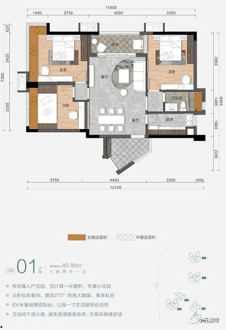 黄哥最新爆料消息新闻,最新爆料新闻背后的惊人真相 第3张 黄哥最新爆料消息新闻,最新爆料新闻背后的惊人真相 第3张