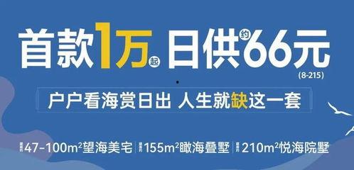蓝海新学校爆料视频,校园生活新篇章