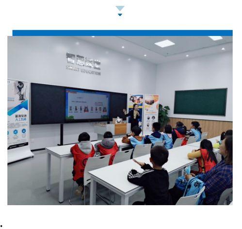 蓝海新学校爆料视频,校园生活新篇章 第3张 蓝海新学校爆料视频,校园生活新篇章 第3张