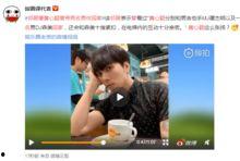 乐叔邻居爆料视频,一场意想不到的邻里风云  第2张