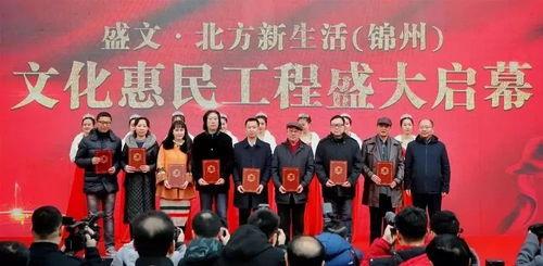 北国生活最新爆料,最新爆料带你探秘幕后真相  第2张