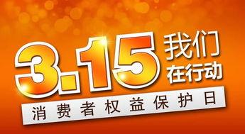 长沙爆料大全视频