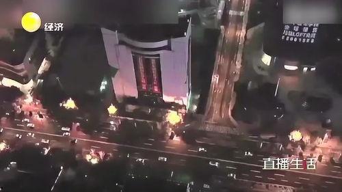 长沙爆料大全视频  第2张