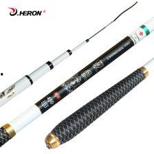 日本鱼竿高价爆料视频  第3张