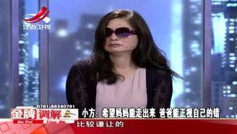 麻辣公主爆料视频完整版,揭秘娱乐圈幕后真相