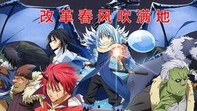 史莱姆最新爆料视频,揭秘神秘视频背后的惊人真相! 第2张 史莱姆最新爆料视频,揭秘神秘视频背后的惊人真相! 第2张