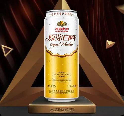 黑狮啤酒工厂爆料视频播放,独家爆料视频带你探秘酿造过程 第2张 黑狮啤酒工厂爆料视频播放,独家爆料视频带你探秘酿造过程 第2张