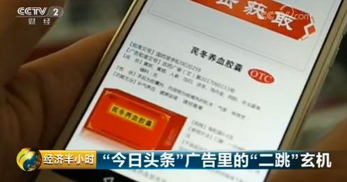 今日头条妈妈爆料,育儿路上的酸甜苦辣，一起分享成长故事