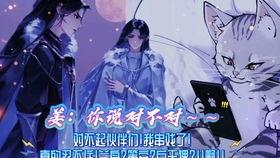 吃瓜娱乐广播剧在哪听啊,揭秘收听途径,畅享精彩剧情 第2张 吃瓜娱乐广播剧在哪听啊,揭秘收听途径,畅享精彩剧情 第2张