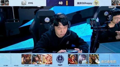 民间高手朱旭明爆料视频,民间高手神秘爆料视频内容大揭秘  第3张