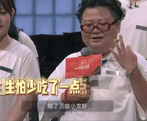 王自健小时候爆料视频是真的吗,王自健童年爆料视频真实性揭秘 第3张 王自健小时候爆料视频是真的吗,王自健童年爆料视频真实性揭秘 第3张