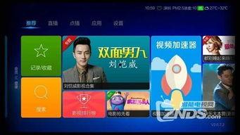 小米员工最新爆料视频下载,揭秘小米内部视频曝光惊人细节！”  第2张