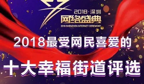 深圳吕先生爆料新闻,揭秘新闻背后的惊人真相  第3张