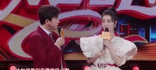 安徽卫视薇娅最新爆料