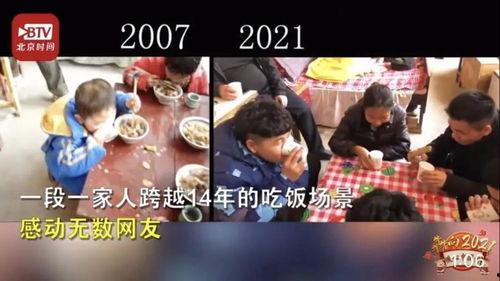 东京新闻爆料福岛事件视频 第2张 东京新闻爆料福岛事件视频 第2张