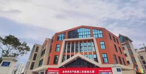 泉州丰泽爆料最新消息,揭秘神秘事件背后的真相  第3张