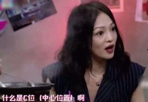 闺蜜爆料瓜妈妈的视频在线观看,揭秘幕后真相，带你走进神秘世界  第2张