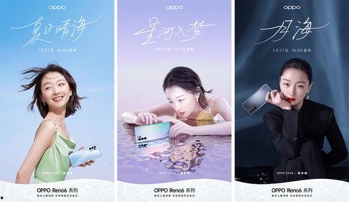 阜新高校爆料新闻最新消息,揭秘校园风云事件真相