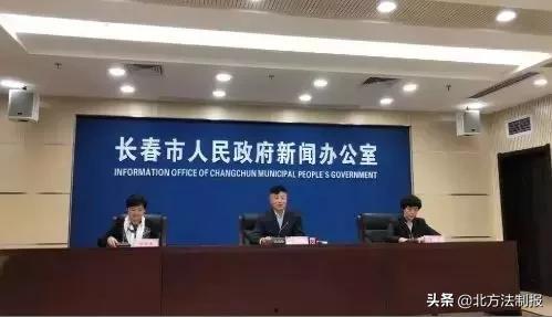 长春朝阳区最新爆料信息,揭秘神秘项目进展与影响