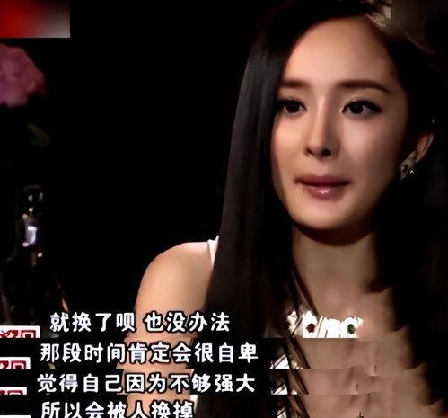 娱乐圈爆料黑暗,幕后真相大曝光  第3张