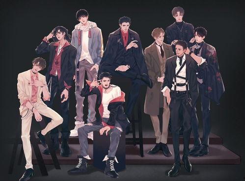 九人男团爆料事件视频,背后真相与情感纠葛