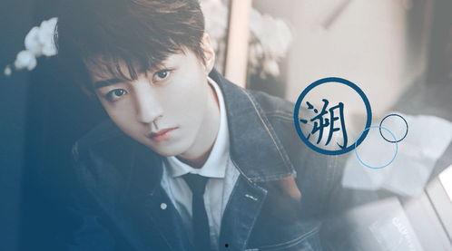 王俊凯爆料奥特曼视频,奥特曼背后的神秘故事  第3张