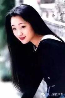 老朋友爆料杨钰莹视频  第2张