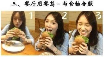 网红奶茶吃瓜女友,一场甜蜜的奶茶爱情故事  第3张