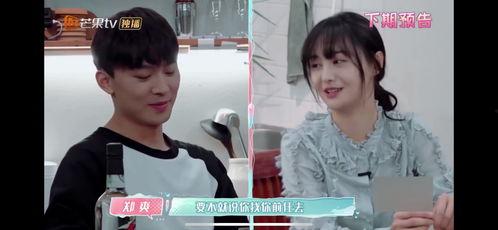 张恒在线爆料最新消息  第2张