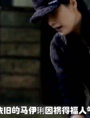 鬼脚七爆料视频,独家内幕大公开