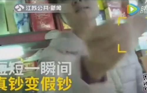 鬼脚七爆料视频,独家内幕大公开 第3张 鬼脚七爆料视频,独家内幕大公开 第3张