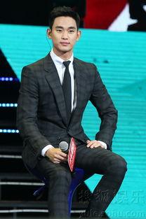 金秀贤最新爆料视频在哪看,揭秘幕后故事  第3张