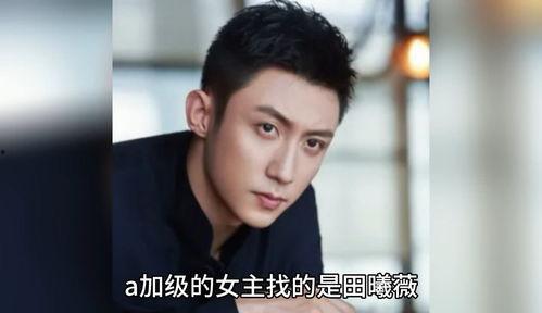 韩国最新娱乐圈八卦爆料,明星恋情曝光,神秘事件引发热议! 第3张 韩国最新娱乐圈八卦爆料,明星恋情曝光,神秘事件引发热议! 第3张