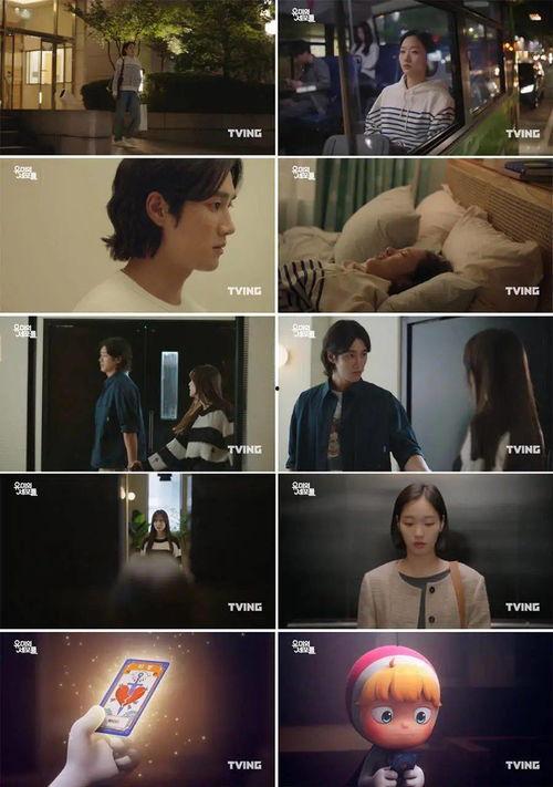 19禁韩国在线观看手机,揭秘19禁韩国在线观看手机背后的秘密 第3张 19禁韩国在线观看手机,揭秘19禁韩国在线观看手机背后的秘密 第3张