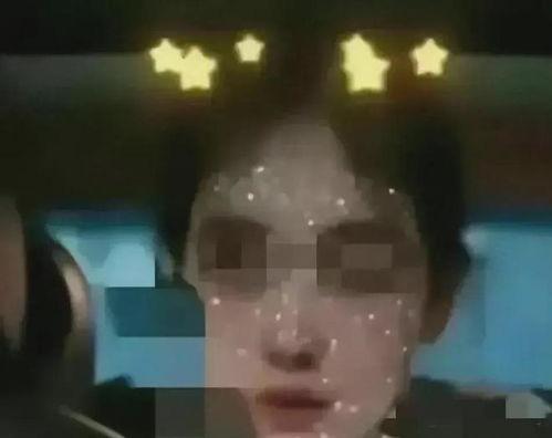 沧州吃瓜爆料视频,一场网络爆料的背后真相 第3张 沧州吃瓜爆料视频,一场网络爆料的背后真相 第3张