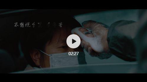 感动视频爆料,揭秘感动视频背后的感人故事