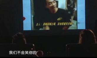 感动视频爆料,揭秘感动视频背后的感人故事  第2张